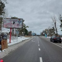 `Билборд №267743 в городе Старые Петровцы (Киевская область), размещение наружной рекламы, IDMedia-аренда по самым низким ценам!`