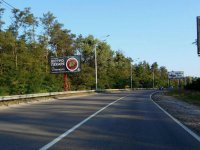 `Билборд №267744 в городе Вышгород (Киевская область), размещение наружной рекламы, IDMedia-аренда по самым низким ценам!`