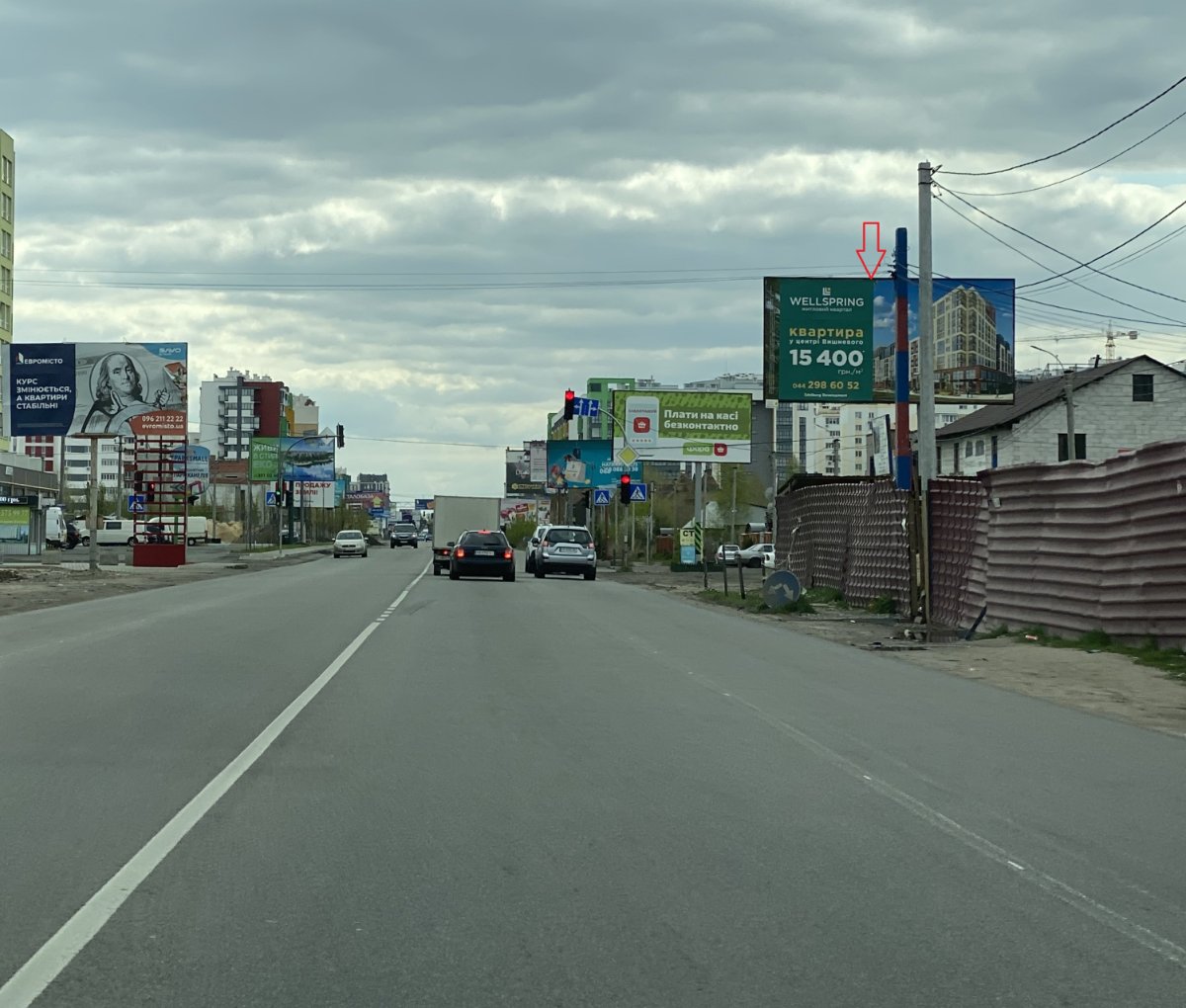 Билборд формат 3x6м №267748 в городе Вишневое (Киевская область) `Билборд №267748 в городе Вишневое (Киевская область), размещение наружной рекламы, IDMedia-аренда по самым низким ценам!`