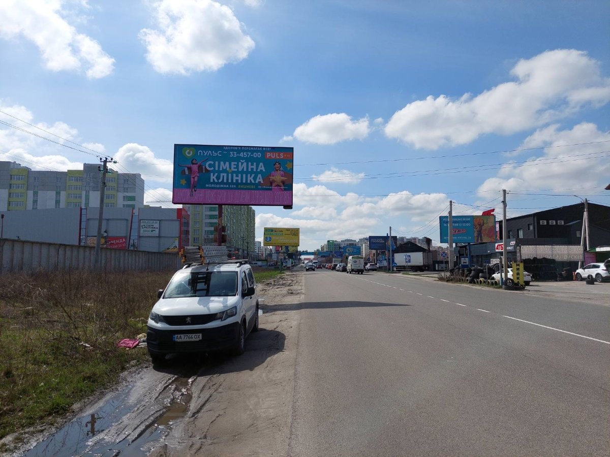 Билборд формат №267749 в городе Вишневое (Киевская область) `Билборд №267749 в городе Вишневое (Киевская область), размещение наружной рекламы, IDMedia-аренда по самым низким ценам!`