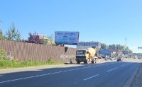 `Билборд №267750 в городе Вишневое (Киевская область), размещение наружной рекламы, IDMedia-аренда по самым низким ценам!`