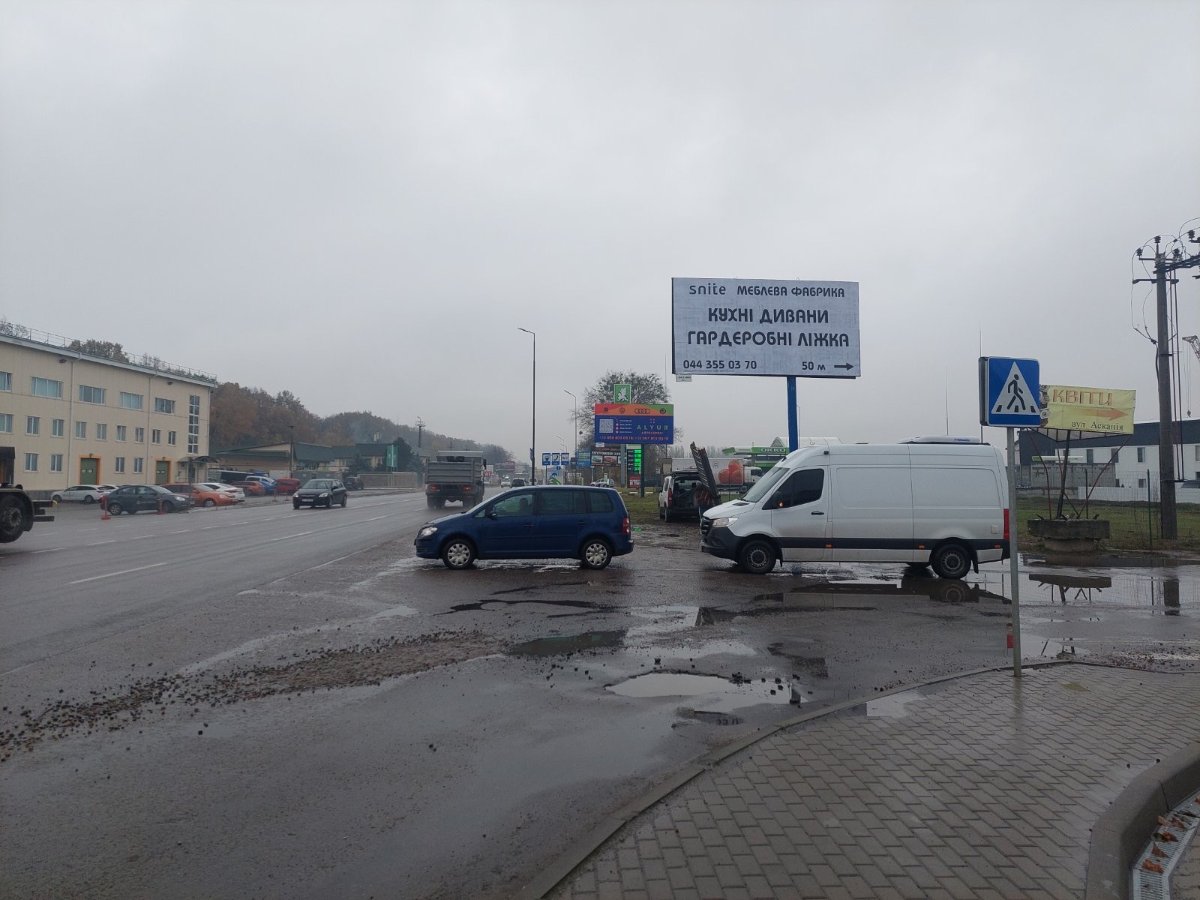 Билборд формат №267751 в городе Вишневое (Киевская область) `Билборд №267751 в городе Вишневое (Киевская область), размещение наружной рекламы, IDMedia-аренда по самым низким ценам!`