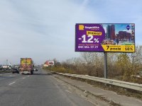 `Билборд №267753 в городе Киев (Киевская область), размещение наружной рекламы, IDMedia-аренда по самым низким ценам!`