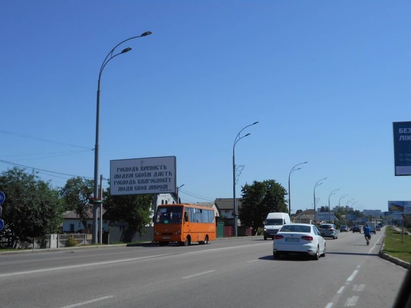 Білборд формат 6х3 №267755 в городе Бровари (Київська область) Білборд №267755 в місті Бровари (Київська область), розміщення зовнішнішньої реклами, IDMedia-оренда найнижчі ціни!
