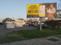 Білборд №267760 в місті Первомайськ (Миколаївська область), розміщення зовнішнішньої реклами, IDMedia-оренда найнижчі ціни!