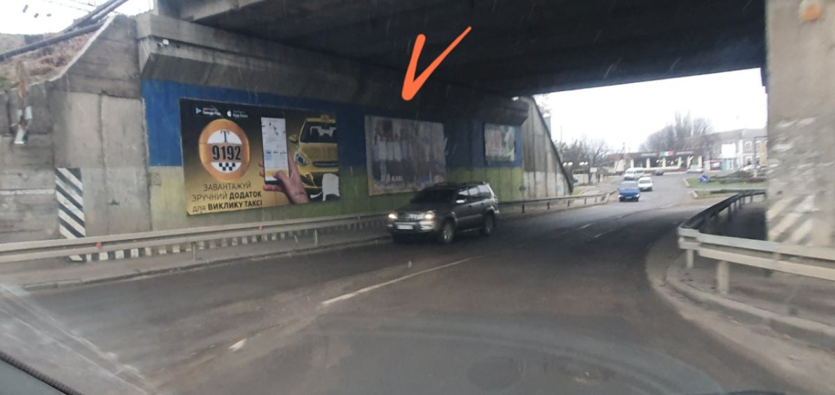 Білборд формат 3х6 №267761 в городе Первомайськ (Миколаївська область) Білборд №267761 в місті Первомайськ (Миколаївська область), розміщення зовнішнішньої реклами, IDMedia-оренда найнижчі ціни!