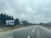 Білборд №267762 в місті Львів (Львівська область), розміщення зовнішнішньої реклами, IDMedia-оренда найнижчі ціни!