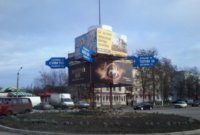 `Билборд №267765 в городе Гадяч (Полтавская область), размещение наружной рекламы, IDMedia-аренда по самым низким ценам!`