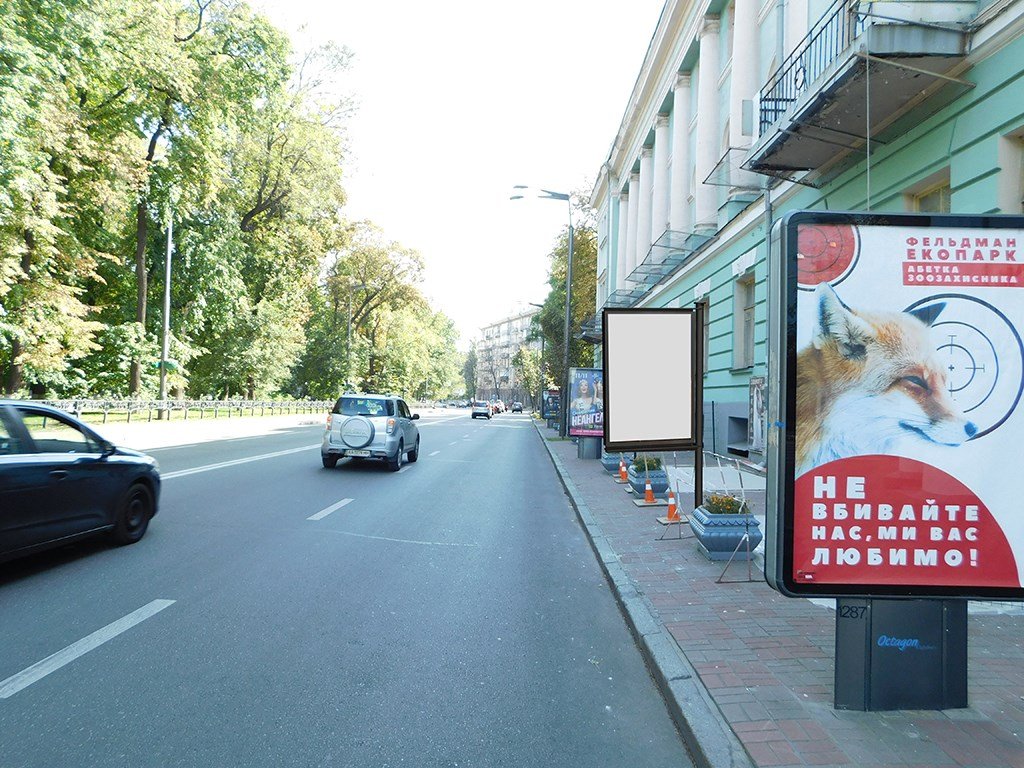 Екран формат Цифра 1.2х1.8 №267774 в городе Київ (Київська область) Екран №267774 в місті Київ (Київська область), розміщення зовнішнішньої реклами, IDMedia-оренда найнижчі ціни!