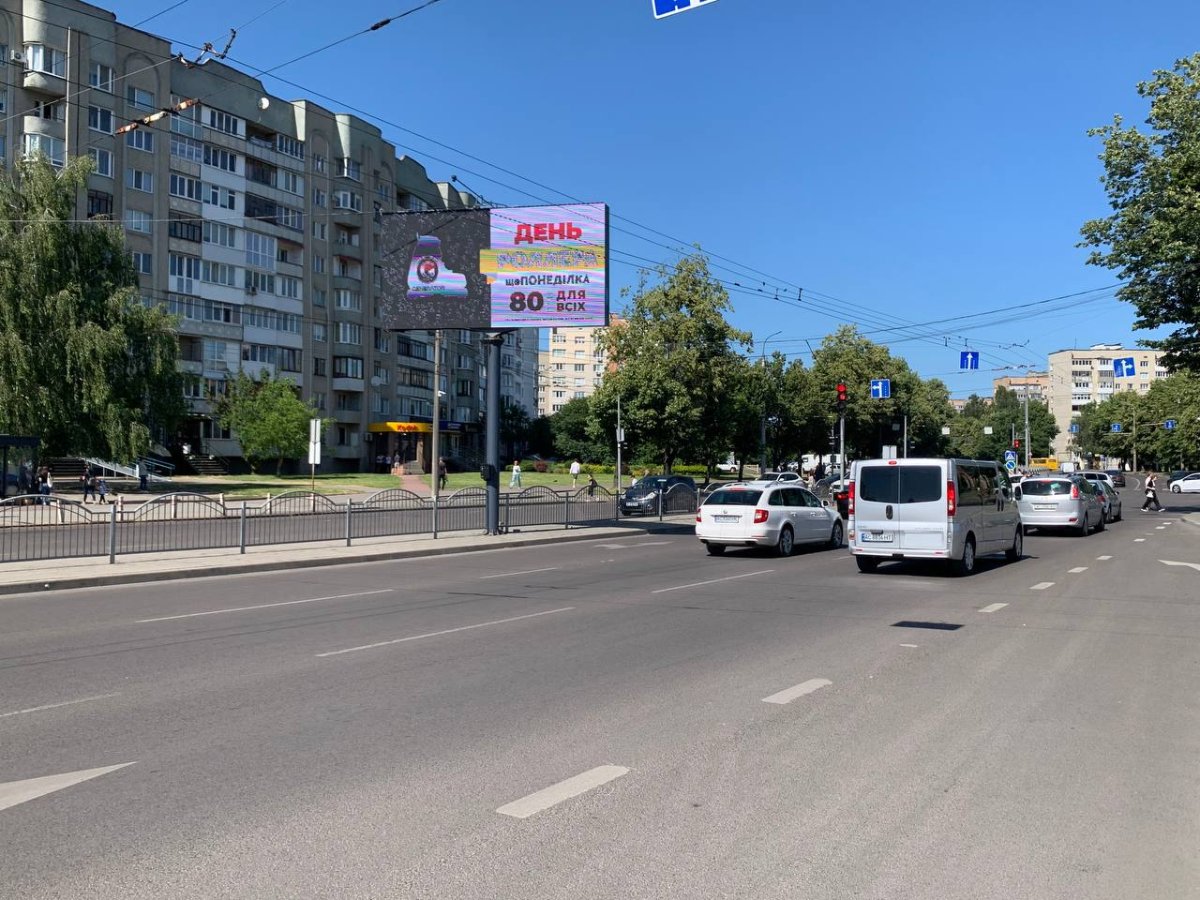 Екран формат 3*6м №267798 в городе Луцьк (Волинська область) Екран №267798 в місті Луцьк (Волинська область), розміщення зовнішнішньої реклами, IDMedia-оренда найнижчі ціни!