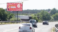 `Билборд №267799 в городе Киев (Киевская область), размещение наружной рекламы, IDMedia-аренда по самым низким ценам!`