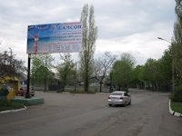 Білборд №2678 в місті Покровськ(Красноармійськ) (Донецька область), розміщення зовнішнішньої реклами, IDMedia-оренда найнижчі ціни!