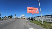 Білборд №267801 в місті Софіївська Борщагівка (Київська область), розміщення зовнішнішньої реклами, IDMedia-оренда найнижчі ціни!