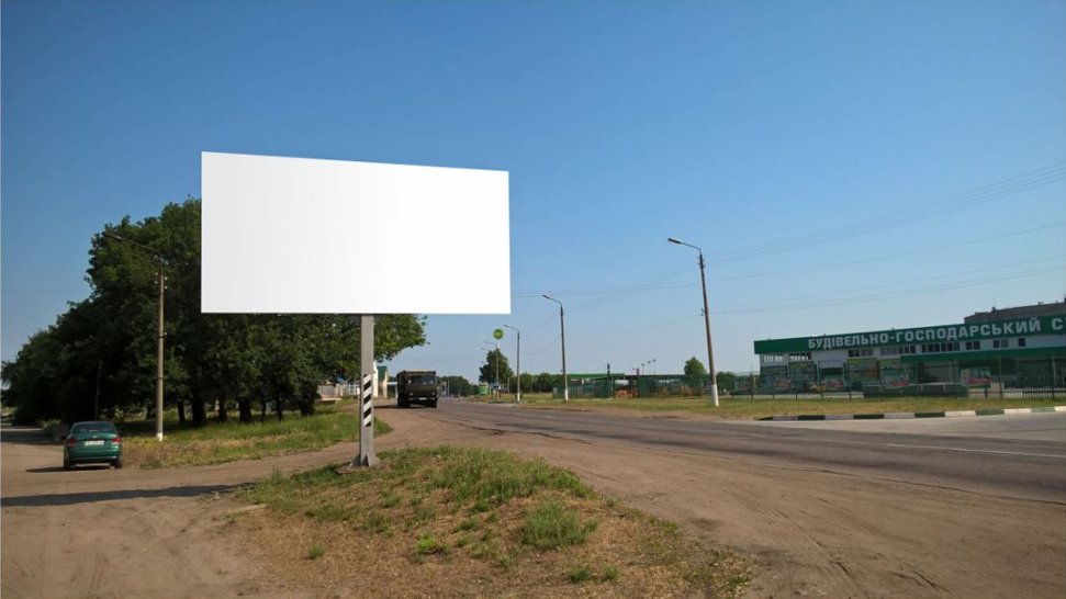 Білборд формат 3х6 №267814 в городе Вознесенськ (Миколаївська область) Білборд №267814 в місті Вознесенськ (Миколаївська область), розміщення зовнішнішньої реклами, IDMedia-оренда найнижчі ціни!
