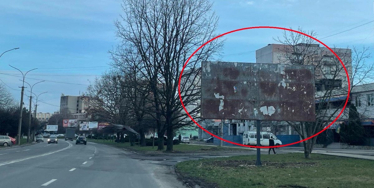 Білборд формат 3х6 м №267816 в городе Ужгород (Закарпатська область) Білборд №267816 в місті Ужгород (Закарпатська область), розміщення зовнішнішньої реклами, IDMedia-оренда найнижчі ціни!