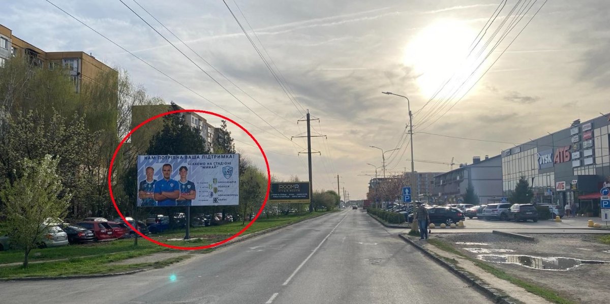 Білборд формат 3х6 м №267818 в городе Ужгород (Закарпатська область) Білборд №267818 в місті Ужгород (Закарпатська область), розміщення зовнішнішньої реклами, IDMedia-оренда найнижчі ціни!
