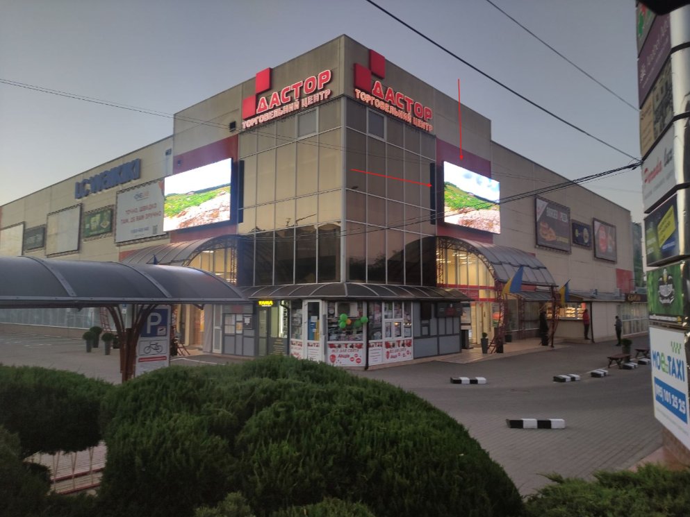 `Экран №267820 в городе Ужгород (Закарпатская область), размещение наружной рекламы, IDMedia-аренда по самым низким ценам!`