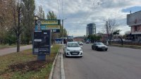 Сітілайт №267826 в місті Кропивницький (Кіровоградська область), розміщення зовнішнішньої реклами, IDMedia-оренда найнижчі ціни!