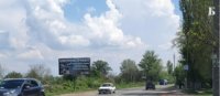 `Билборд №267828 в городе Канев (Черкасская область), размещение наружной рекламы, IDMedia-аренда по самым низким ценам!`