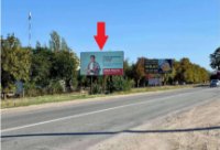 `Билборд №267829 в городе Вознесенск (Николаевская область), размещение наружной рекламы, IDMedia-аренда по самым низким ценам!`