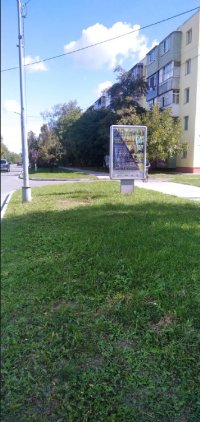 Сітілайт №267832 в місті Ладижин (Вінницька область), розміщення зовнішнішньої реклами, IDMedia-оренда найнижчі ціни!