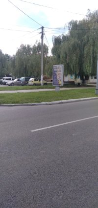Сітілайт №267833 в місті Ладижин (Вінницька область), розміщення зовнішнішньої реклами, IDMedia-оренда найнижчі ціни!