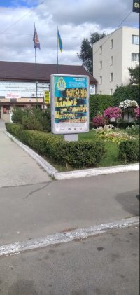 Сітілайт №267835 в місті Ладижин (Вінницька область), розміщення зовнішнішньої реклами, IDMedia-оренда найнижчі ціни!