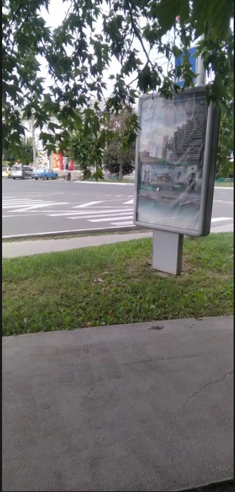 Сітілайт формат 1,2х1,8 №267836 в городе Ладижин (Вінницька область) Сітілайт №267836 в місті Ладижин (Вінницька область), розміщення зовнішнішньої реклами, IDMedia-оренда найнижчі ціни!