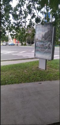 Сітілайт №267836 в місті Ладижин (Вінницька область), розміщення зовнішнішньої реклами, IDMedia-оренда найнижчі ціни!