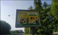 Скрол №267838 в місті Львів (Львівська область), розміщення зовнішнішньої реклами, IDMedia-оренда найнижчі ціни!