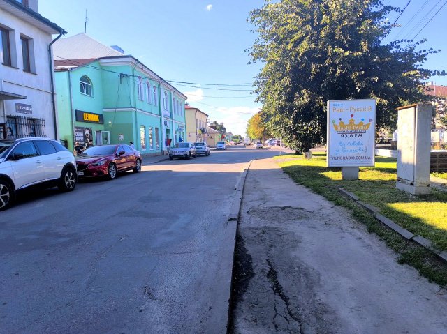 Сітілайт №267845 в місті Рава-Руська (Львівська область), розміщення зовнішнішньої реклами, IDMedia-оренда найнижчі ціни!