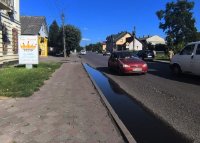 Сітілайт №267846 в місті Рава-Руська (Львівська область), розміщення зовнішнішньої реклами, IDMedia-оренда найнижчі ціни!