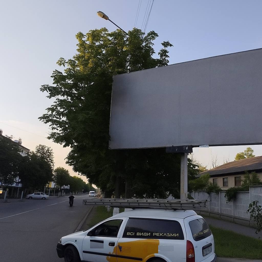 `Билборд №267851 в городе Первомайск (Николаевская область), размещение наружной рекламы, IDMedia-аренда по самым низким ценам!`