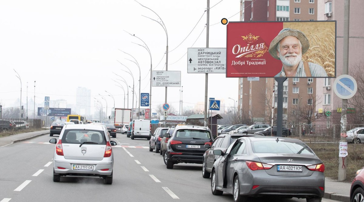 Білборд №267860 в місті Київ (Київська область), розміщення зовнішнішньої реклами, IDMedia-оренда найнижчі ціни!