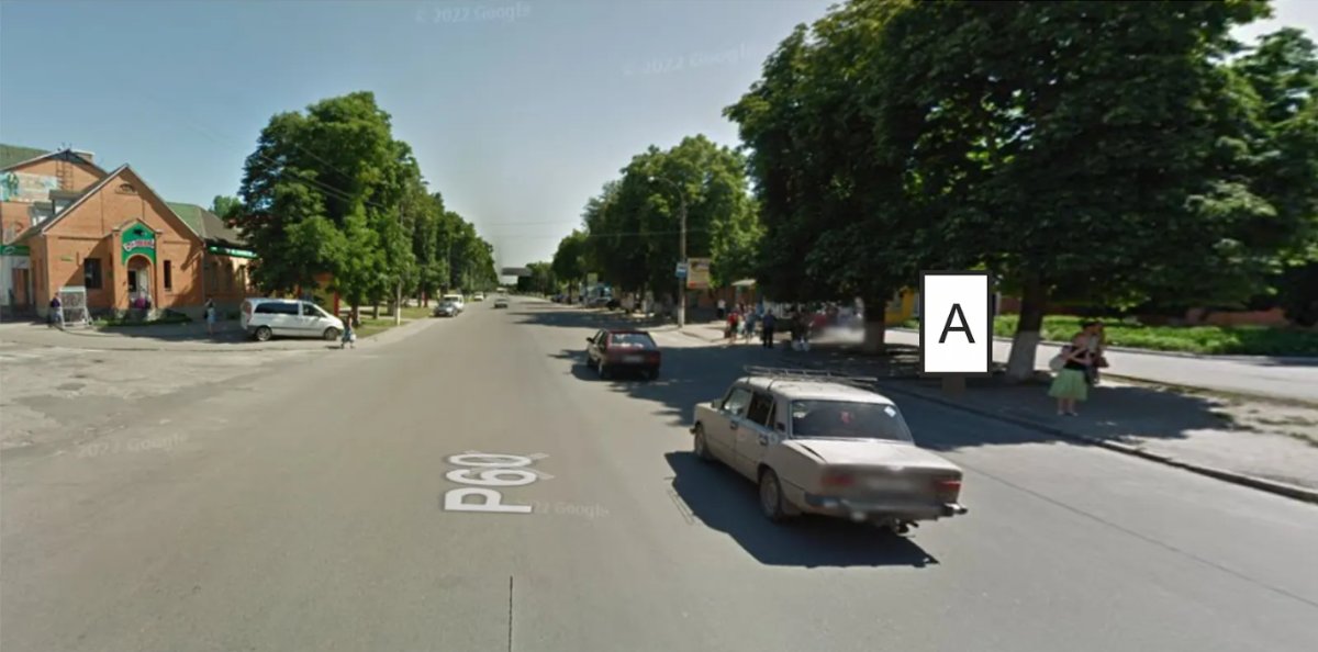 `Ситилайт №267863 в городе Ромны (Сумская область), размещение наружной рекламы, IDMedia-аренда по самым низким ценам!`
