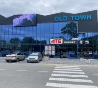 Екран №267875 в місті Вінниця (Вінницька область), розміщення зовнішнішньої реклами, IDMedia-оренда найнижчі ціни!