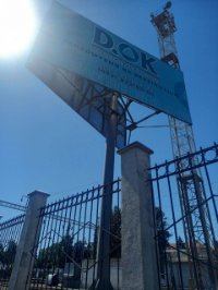 `Билборд №267885 в городе Одесса (Одесская область), размещение наружной рекламы, IDMedia-аренда по самым низким ценам!`
