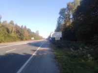 Білборд №267899 в місті Дяківці (Вінницька область), розміщення зовнішнішньої реклами, IDMedia-оренда найнижчі ціни!