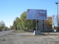 Білборд №2679 в місті Покровськ(Красноармійськ) (Донецька область), розміщення зовнішнішньої реклами, IDMedia-оренда найнижчі ціни!