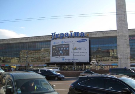 Брандмауер формат 26,8*15,3 №267912 в городе Київ (Київська область) Брандмауер №267912 в місті Київ (Київська область), розміщення зовнішнішньої реклами, IDMedia-оренда найнижчі ціни!