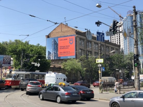 Брандмауер формат 14*8,6 №267916 в городе Київ (Київська область) Брандмауер №267916 в місті Київ (Київська область), розміщення зовнішнішньої реклами, IDMedia-оренда найнижчі ціни!