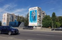 Брандмауер №267917 в місті Київ (Київська область), розміщення зовнішнішньої реклами, IDMedia-оренда найнижчі ціни!
