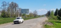 `Билборд №267922 в городе Знаменка (Кировоградская область), размещение наружной рекламы, IDMedia-аренда по самым низким ценам!`