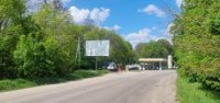 `Билборд №267924 в городе Знаменка (Кировоградская область), размещение наружной рекламы, IDMedia-аренда по самым низким ценам!`