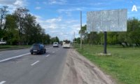`Билборд №267935 в городе Кропивницкий (Кировоградская область), размещение наружной рекламы, IDMedia-аренда по самым низким ценам!`
