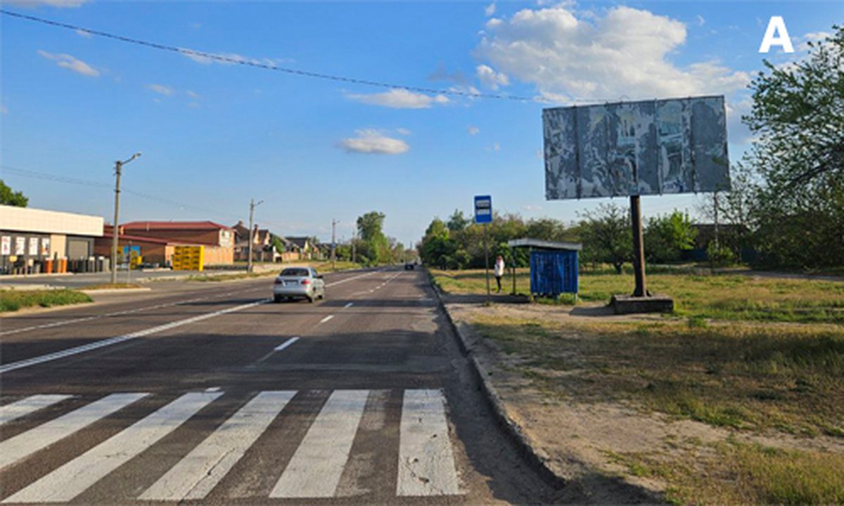 Билборд формат 3x6 №267936 в городе Кропивницкий (Кировоградская область) `Билборд №267936 в городе Кропивницкий (Кировоградская область), размещение наружной рекламы, IDMedia-аренда по самым низким ценам!`