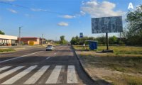 `Билборд №267936 в городе Кропивницкий (Кировоградская область), размещение наружной рекламы, IDMedia-аренда по самым низким ценам!`