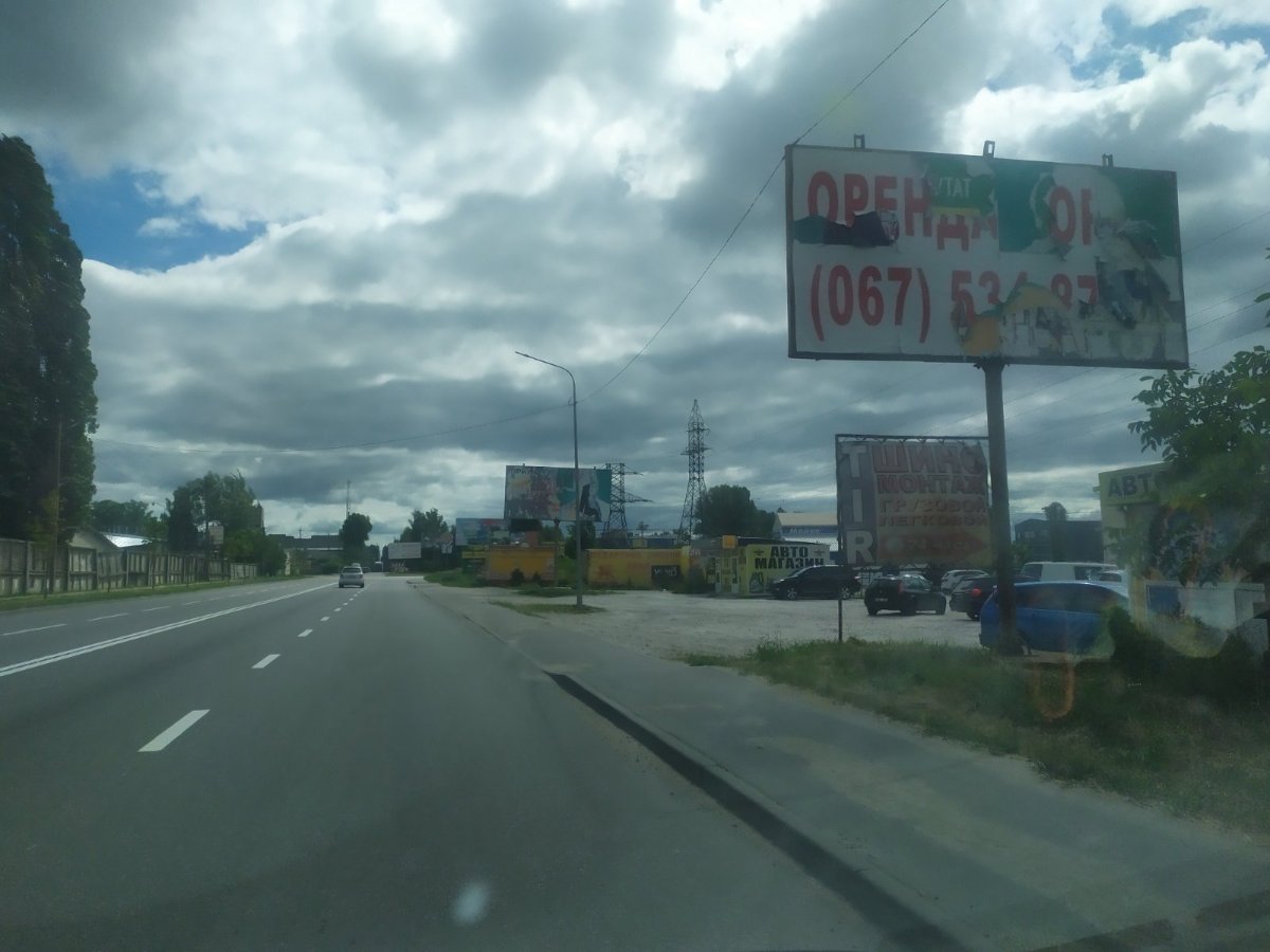 `Билборд №267950 в городе Вишневое (Киевская область), размещение наружной рекламы, IDMedia-аренда по самым низким ценам!`