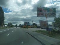 `Билборд №267950 в городе Вишневое (Киевская область), размещение наружной рекламы, IDMedia-аренда по самым низким ценам!`