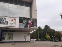 `Экран №267953 в городе Хмельницкий (Хмельницкая область), размещение наружной рекламы, IDMedia-аренда по самым низким ценам!`